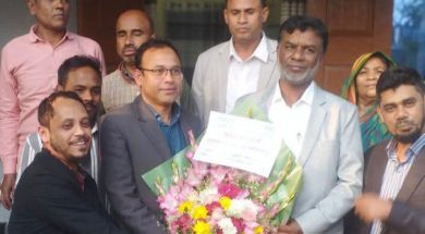 WhatsApp Image 2026-01-22 at 17.00.03