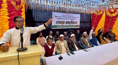 WhatsApp Image 2026-01-23 at 17.43.08