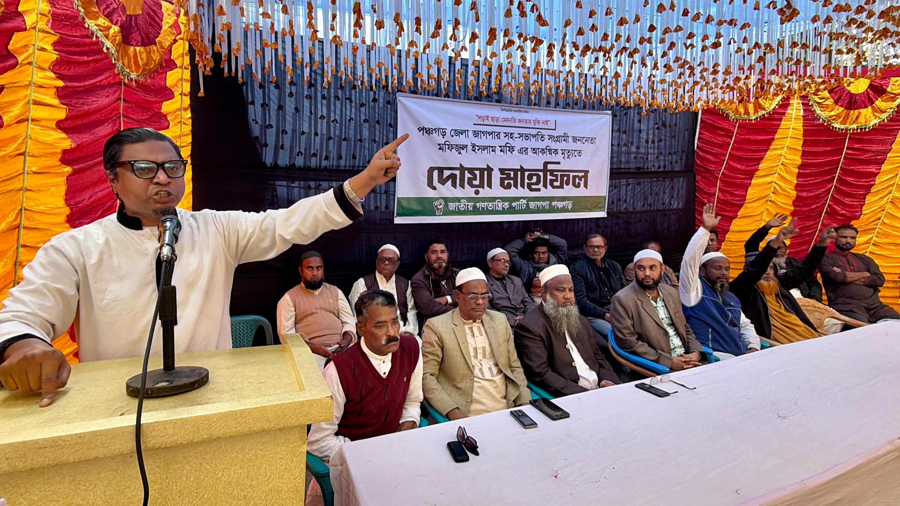 জীবনের দ্বিতীয় অধ্যায় চলছে, মৃত্যুকে ভয় করিনা