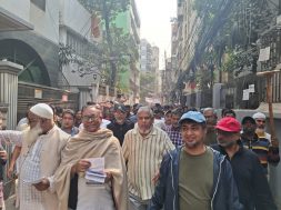 WhatsApp Image 2026-01-24 at 22.21.57