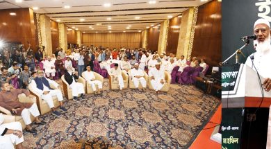 WhatsApp Image 2026-03-09 at 22.45.09