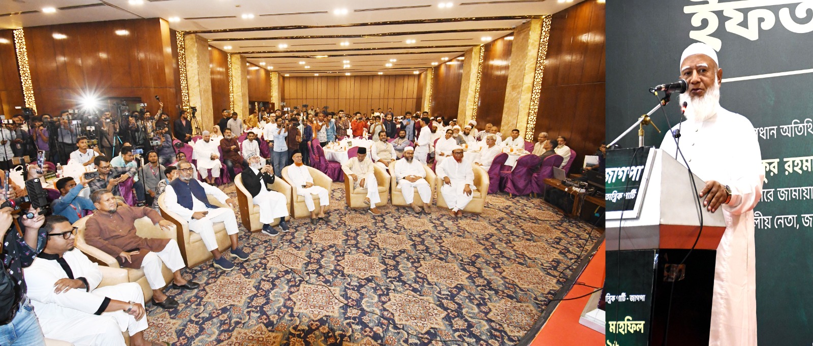 আসন নয়, জনগণের অধিকার প্রতিষ্ঠাই আমাদের লক্ষ্য: জামায়াত আমির