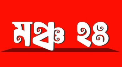 WhatsApp Image 2026-03-10 at 21.15.18