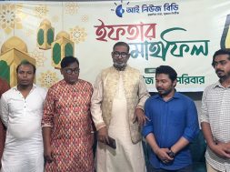 WhatsApp Image 2026-03-11 at 00.02.19