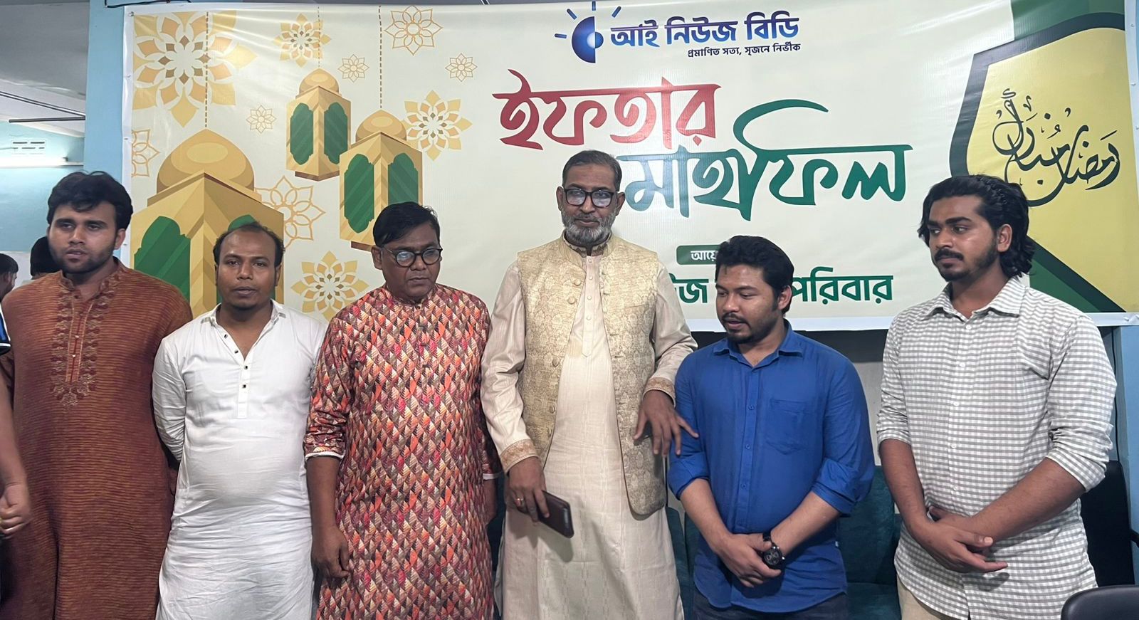 আই নিউজ বিডি কার্যালয়ে ইফতার ও দোয়া মাহফিল: মুক্ত সাংবাদিকতার পক্ষে দৃঢ় প্রত্যয়