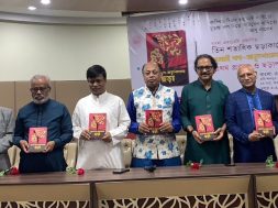 WhatsApp Image 2026-03-13 at 20.28.12