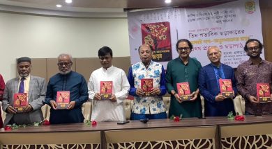 WhatsApp Image 2026-03-13 at 20.28.12