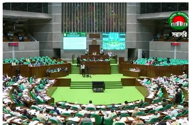জাতীয় সংসদে অন্তর্বর্তীকালীন সরকারের আরও ১০টি বিল পাস