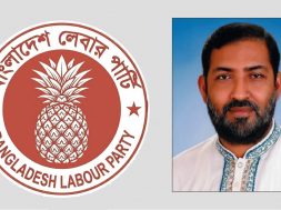 WhatsApp Image 2026-04-05 at 20.11.27