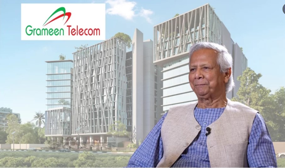 ড. ইউনূসের গ্রামীণ টেলিকমের বাড়তি সুবিধা কেন বাতিল নয়, রুল জারি