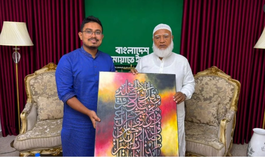 জামায়াতে যোগ দিলেন সাদিক কায়েম