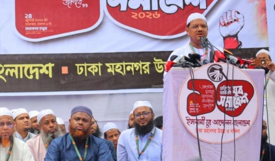 সরকার জনগণের পালস বুঝতে ব্যর্থ হয়েছে: চরমোনাই পীর