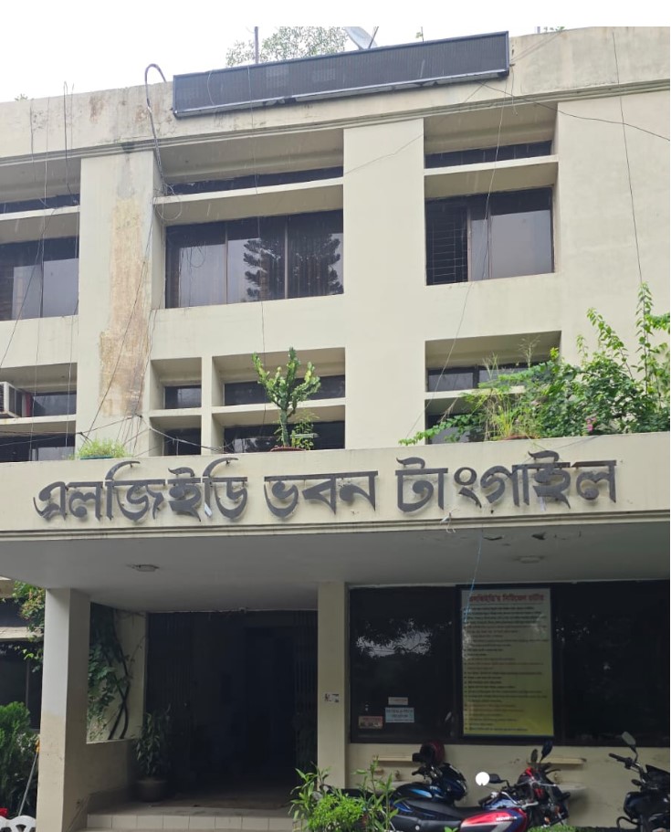 এলজিইডির বদলি নীতিমালা ২০২৬ লঙ্ঘন: টাঙ্গাইলে নিজ জেলায় নির্বাহী প্রকৌশলী বহাল রাখার অভিযোগে মন্ত্রণালয়ে আবেদন