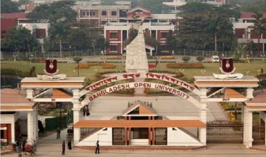 উন্মুক্ত বিশ্ববিদ্যালয়ের পাঁচটি পরীক্ষা স্থগিত