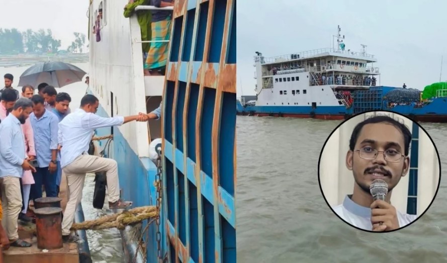 এমপি মাসউদের জন্য মাঝ নদী থেকে ঘাটে ফেরানো হলো ফেরি, যাত্রীদের ক্ষোভ